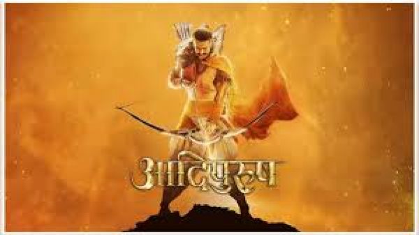  16 जून को 'आदिपुरुष' का बड़े पर्दे पर फिल्म का लुत्फ उठा सकेंगे