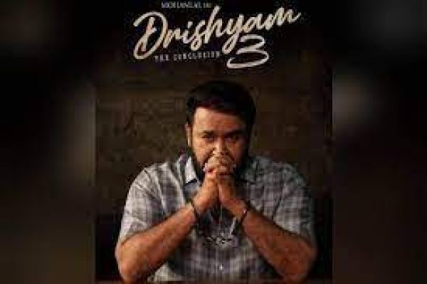 फिल्म के डायरेक्टर जीतू जोसेफ ने कहा- दर्शकों को 'दृश्यम-3' के लिए इंतजार करना होगा