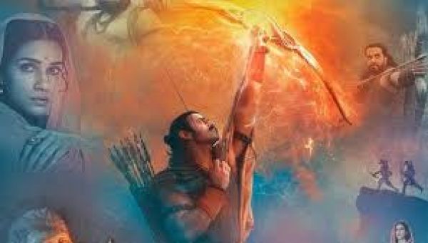 'आदिपुरुष' ने पहले दिन की रिकॉर्ड तोड़ कमाई