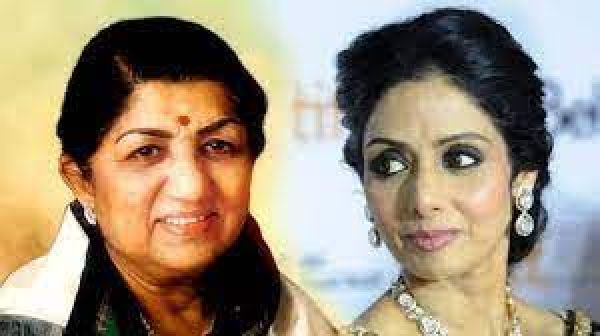 लता मंगेशकर एवं श्रीदेवी की स्मृति में लखनऊ में 24 जून को होगा समारोह