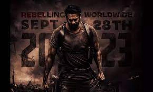 फिल्म 'सालार' का टीजर 6 जुलाई को होगा रिलीज, 28 सितंबर को सिनेमाघरों में