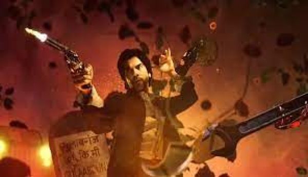 वेब सीरीज 'गन्स एंड गुलाब्स' का टीजर जारी, ट्रेलर 2 अगस्त को नेटफ्लिक्स पर