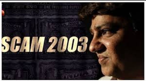 ''स्कैम 2003- द तेलगी स्टोरी'' का दमदार टीजर रिलीज