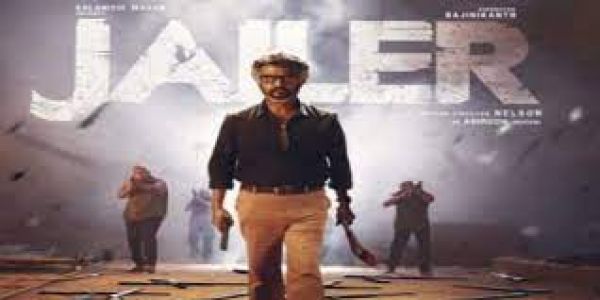 रजनीकांत की फिल्म 'जेलर' का बॉक्स ऑफिस पर जलवा, चार दिनों में 300 करोड़ का कलेक्शन