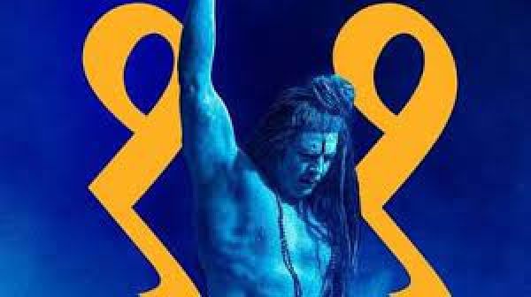  अक्षय कुमार की फिल्म 'ओह माई गॉड 2' की कमाई पहुंची सौ करोड़ के पार