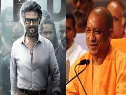 मुख्यमंत्री योगी आदित्यनाथ के साथ फिल्म 'जेलर' देखेंगे रजनीकांत