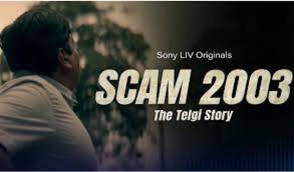 स्टांप पेपर घोटाले की कहानी पर बनी सीरीज 'स्कैम 2003-द तेलगी स्टोरी' का दमदार ट्रेलर रिलीज