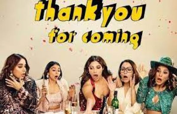 भूमि पेडनेकर की फिल्म 'थैंक यू फॉर कमिंग' का ट्रेलर रिलीज, 6 अक्टूबर को सिनेमाघरों में