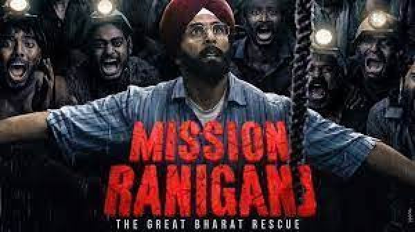 अक्षय कुमार की ''मिशन रानीगंज'' का दमदार टीज़र हुआ रिलीज