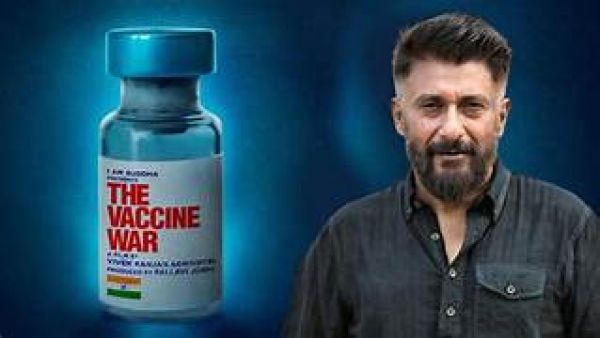 विवेक अग्निहोत्री की फिल्म 'द वैक्सीन वॉर' 28 सितंबर को बड़े पर्दे पर