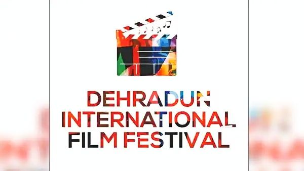 देहरादून इंटरनेशनल फिल्म फेस्टिवल 22 सितंबर से