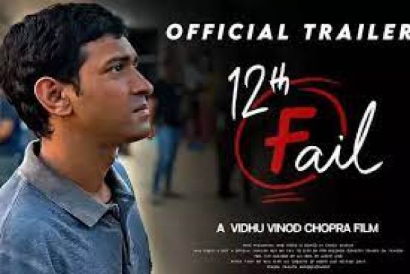 विधु विनोद चोपड़ा की ’12वीं फेल’ का ट्रेलर किया जाएगा ‘फुकरे 3’ और ‘द वैक्सीन वॉर’ के साथ अटैच