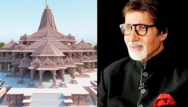 अयोध्यावासी बनेंगे अमिताभ बच्चन, प्राण प्रतिष्ठा समारोह से पहले खरीदी करोड़ों की जमीन