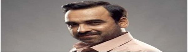 पंकज त्रिपाठी की बहुचर्चित फिल्म 'मैं अटल हूं' ने दूसरे दिन 2.95 करोड़ का कलेक्शन किया