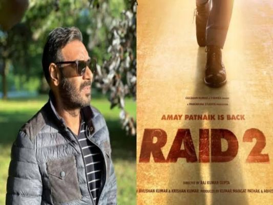 अजय देवगन की फिल्म रेड 2 की शूटिंग खींवसर में की गई 