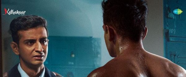 फिल्म 'मैं लड़ेगा' का ट्रेलर रिलीज, 26 अप्रैल को सिनेमाघरों में