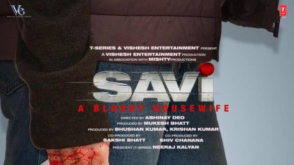 दिव्या खोसला की फिल्म 'सावी- ए ब्लडी हाउसवाइफ' का तीसरा टीजर रिलीज