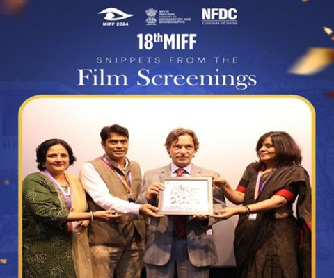 मुंबई अंतर्राष्ट्रीय फिल्म महोत्सव का 18वां संस्करण संपन्न हुआ 