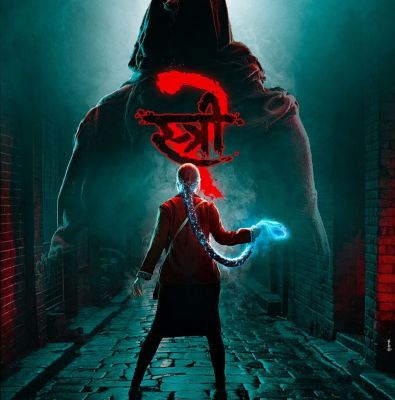 राजकुमार राव की स्त्री-2 का नया पोस्टर रिलीज, ट्रेलर 18 जुलाई को रिलीज होगा