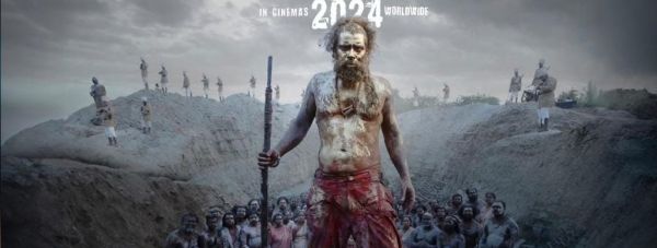 फिल्म 'तंगलान' का नया पोस्टर जारी, 15 अगस्त काे होगी रिलीज