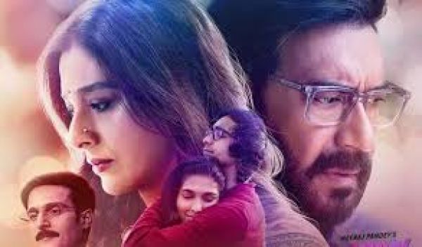 फिल्म 'औरों में कहां दम था' ने तीसरे दिन की जबरदस्त कमाई