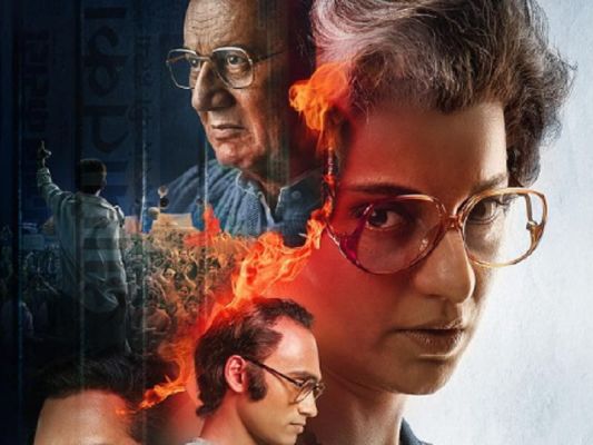 कंगना रनौत की फिल्म 'इमरजेंसी' का ट्रेलर 14 अगस्त होगा रिलीज़