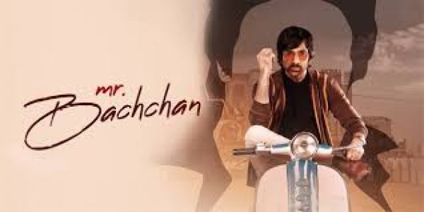 &lsquo;Mr Bachchan&rsquo; का पहले दिन नहीं चला जादू, &lsquo;स्त्री 2&rsquo; के आगे फीकी पड़ी फिल्म, सिंगल डिजिट में रही कमाई