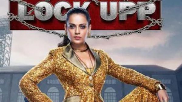 कंगना रनौत का शो &lsquo;लॉकअप&rsquo; का दूसरा सीजन 5 अक्टूबर से होगा शुरू, कंटेस्टेंट्स तैयार