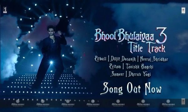 दिलजीत दोसांझ की आवाज में 'भूल भुलैया-3' का टाइटल सॉन्ग रिलीज