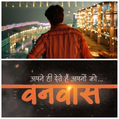 अनिल शर्मा ने फिल्म 'वनवास' का टीज़र रिलीज करने की घोषणा की