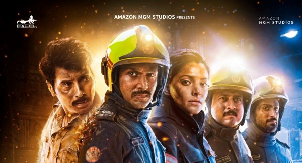 फिल्म अग्नि की घोषणा, 6 दिसंबर को विश्व स्तर पर रिलीज़ होगी