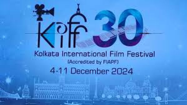 कोलकाता अंतरराष्ट्रीय फिल्म महोत्सव चार दिसंबर से,  29 देशों की 180 फिल्मों का होगा प्रदर्शन