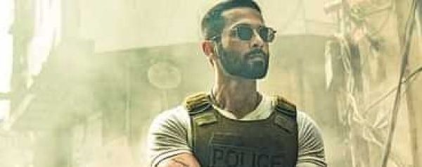 फिल्म 'देवा' का पहला पोस्टर 1 जनवरी काे रिलीज हाेगा 