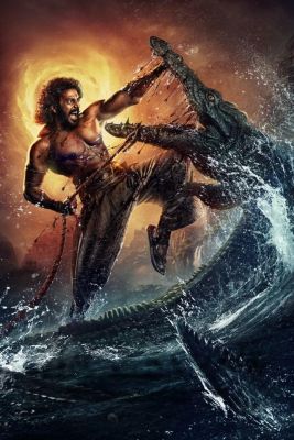 नागबंधम का फर्स्ट लुक जारी  