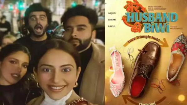 अर्जुन-भूमि की फिल्म 'मेरे हसबैंड की बीवी' के सेट पर हुआ बड़ा हादसा