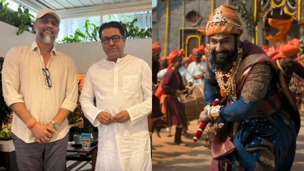 फिल्म 'छावा' के विवादित सीन काे हटाएंगे निर्देशक, राज ठाकरे से की मुलाकात 