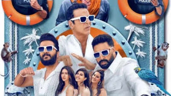 सस्पेंस और मर्डर मिस्ट्री से भरपूर फिल्म 'हाउसफुल-5' का धमाकेदार ट्रेलर रिलीज