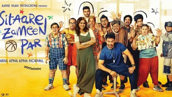 'सितारे जमीन पर' की कमाई में चौथे दिन आई गिरावट, 8.50 करोड़ रुपये कमाए
