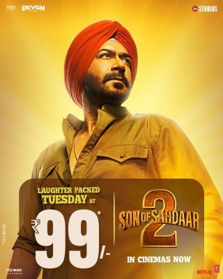 'सन ऑफ सरदार 2' के दर्शकों के लिए मेकर्स का बड़ा तोहफ़ा