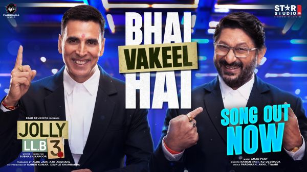 'जॉली एलएलबी 3' का पहला मस्ती भरा गाना 'भाई वकील है' रिलीज