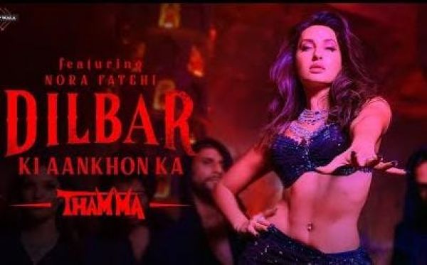 'थामा' का नया गाना 'दिलबर की आंखों का' रिलीज