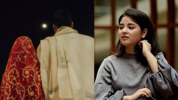 'दंगल' गर्ल जायरा वसीम ने की शादी