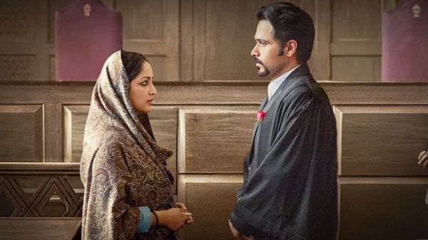 आईएफएफआई 2025 में होगा इमरान हाशमी और यामी गौतम की 'हक' का प्रीमियर