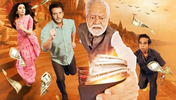 जिमी शेरगिल स्टारर 'मैजिकल वॉलेट' का पोस्टर आया सामने