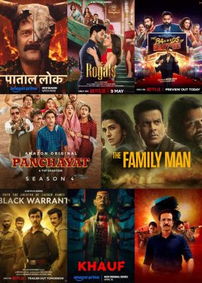 वार्षिकी : पंचायत 4 से &lsquo;द बैड्स ऑफ बॉलीवुड&rsquo; तक ओटीटी पर छाईं रहीं सीरीज
