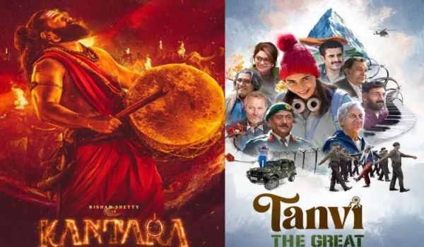 ऑस्कर में शामिल हुईं 'कांतारा: चैप्टर 1' और 'तन्वी द ग्रेट'