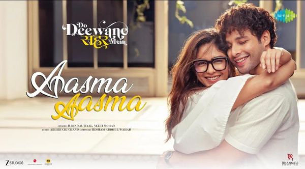 'दो दीवाने शहर में' के पहले गाने 'आसमा' ने बिखेरा रोमांस का जादू