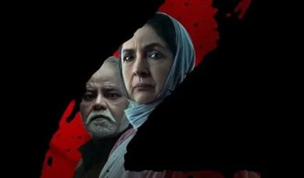 'वध 2' ट्रेलर रिलीज, थ्रिलर और ड्रामा का डबल डोज