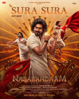 'नागबंधम' का दूसरा गीत 'सुरा सुरा' रिलीज, म्यूजिक ने बढ़ाई उत्सुकता