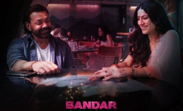 'बंदर' का पहला गाना 'क्यों मज़ा आ रहा है' रिलीज, बॉबी देओल के इंटेंस अंदाज ने जीता दिल